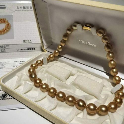 South Vàng Gold Oval (Size 10.5mm - 10.9mm)